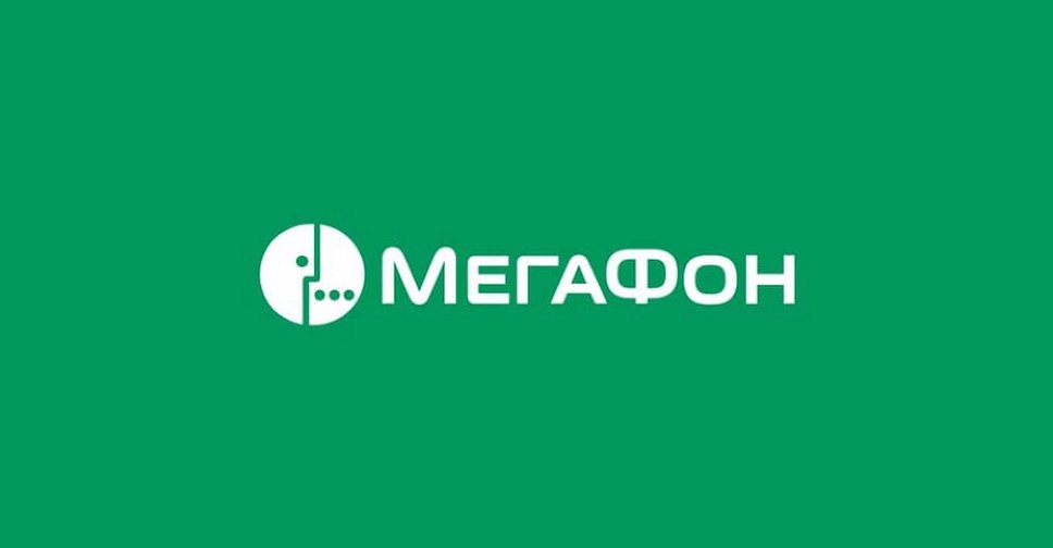 Время Работы Магазина Мегафон