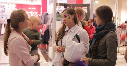 Поликлиника 2 расписание врача лора