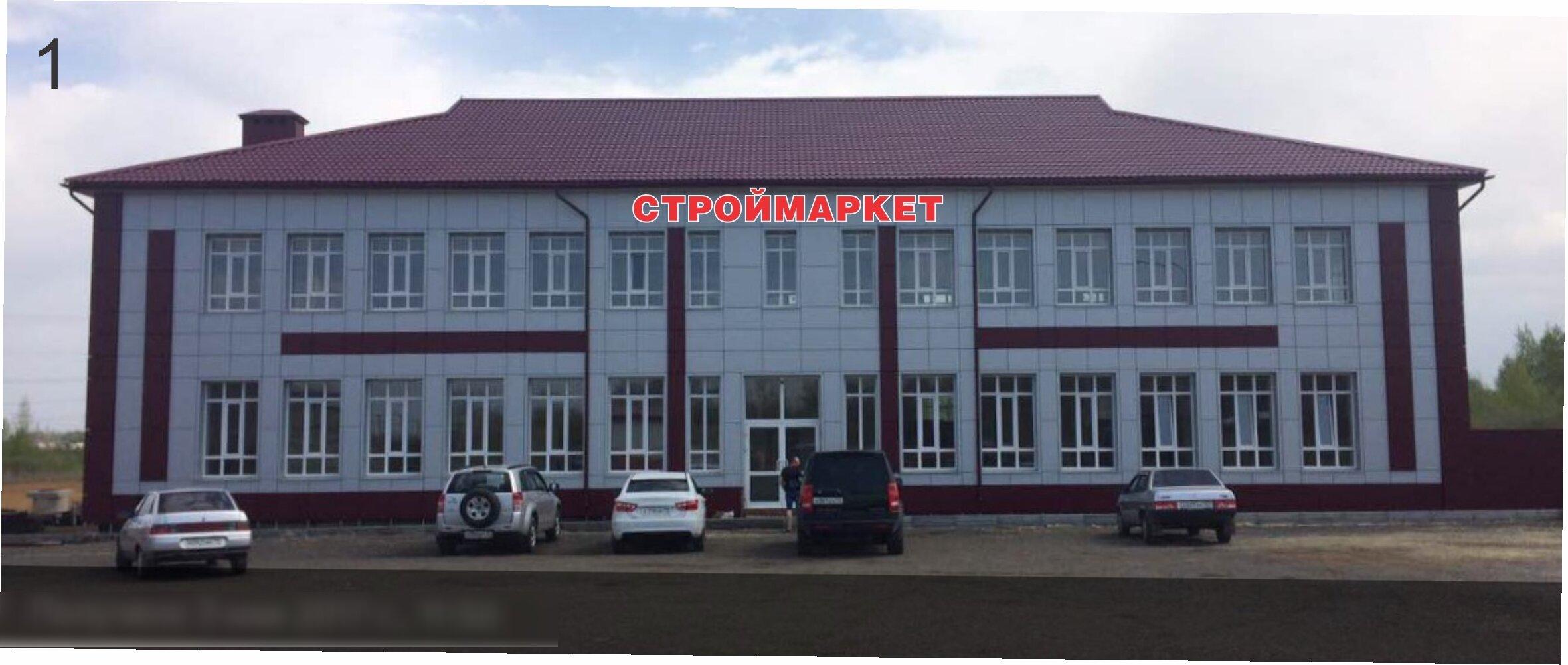 Пенобетон Саранск Адреса Магазинов Пенобетон Саранск Адреса Магазинов