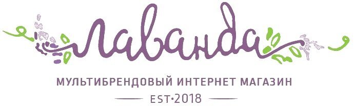 Магазин Корейской Косметики Лаванда
