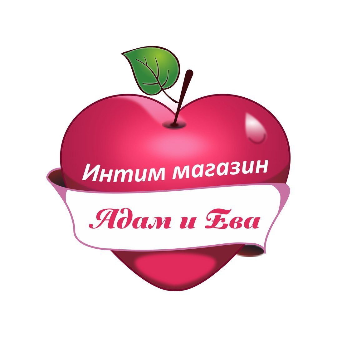 Магазин Адам И Ева Тула Магазин Адам И Ева Тула