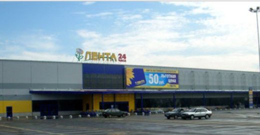 1-я городская клиническая больница в г.жуковский