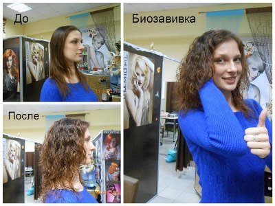 Доставка цветов в Кирове Вред: цитаты, высказывания, афоризмы