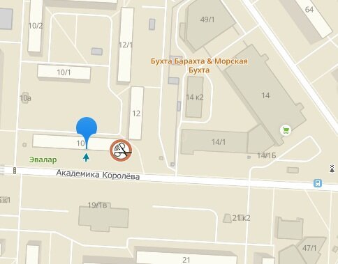 Круглосуточная Аптека В Сипайлово Уфа Адрес Круглосуточная Аптека В Сипайлово Уфа Адрес