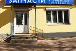 Магазин Радуга На Проспекте Ленина Ярославль Магазин Радуга На Проспекте Ленина Ярославль