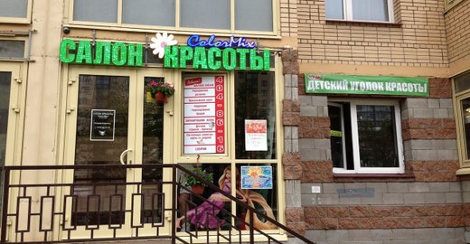 Перфектил - инструкция по применению, отзывы Пальто женские демисезонные (50 фото) Модные образы 2017