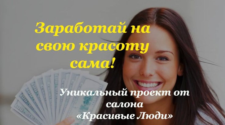 Крепление для подоконников пластиков Крепление для подоконников пластиков