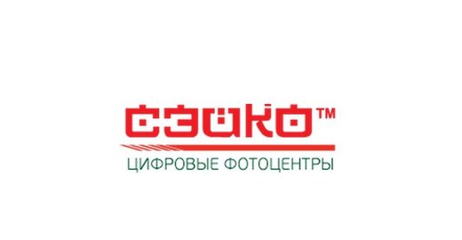 сейко казань фото сейко казань фото