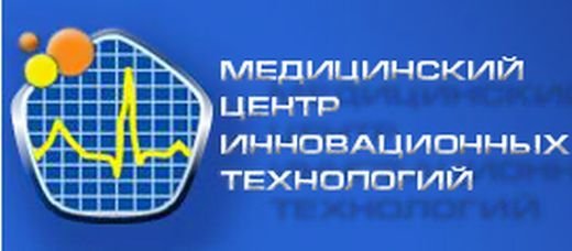 Стоматологические клиники москвы протезирование