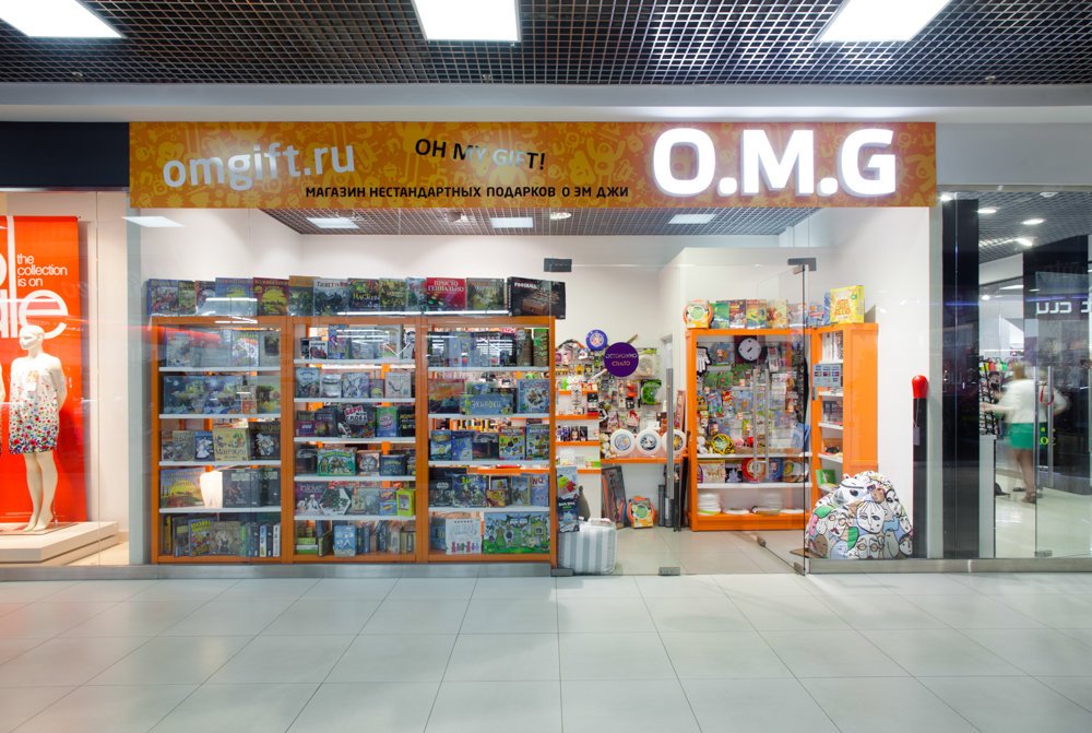 Магазин O M G