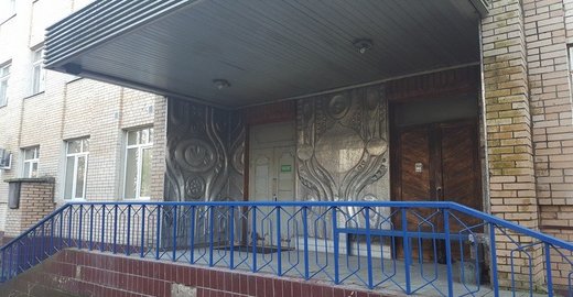 Больницы одинцово официальный сайт