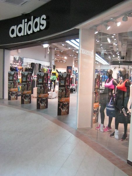 Магазин Adidas Калининград