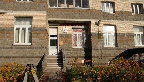 Адрес клиник урологии