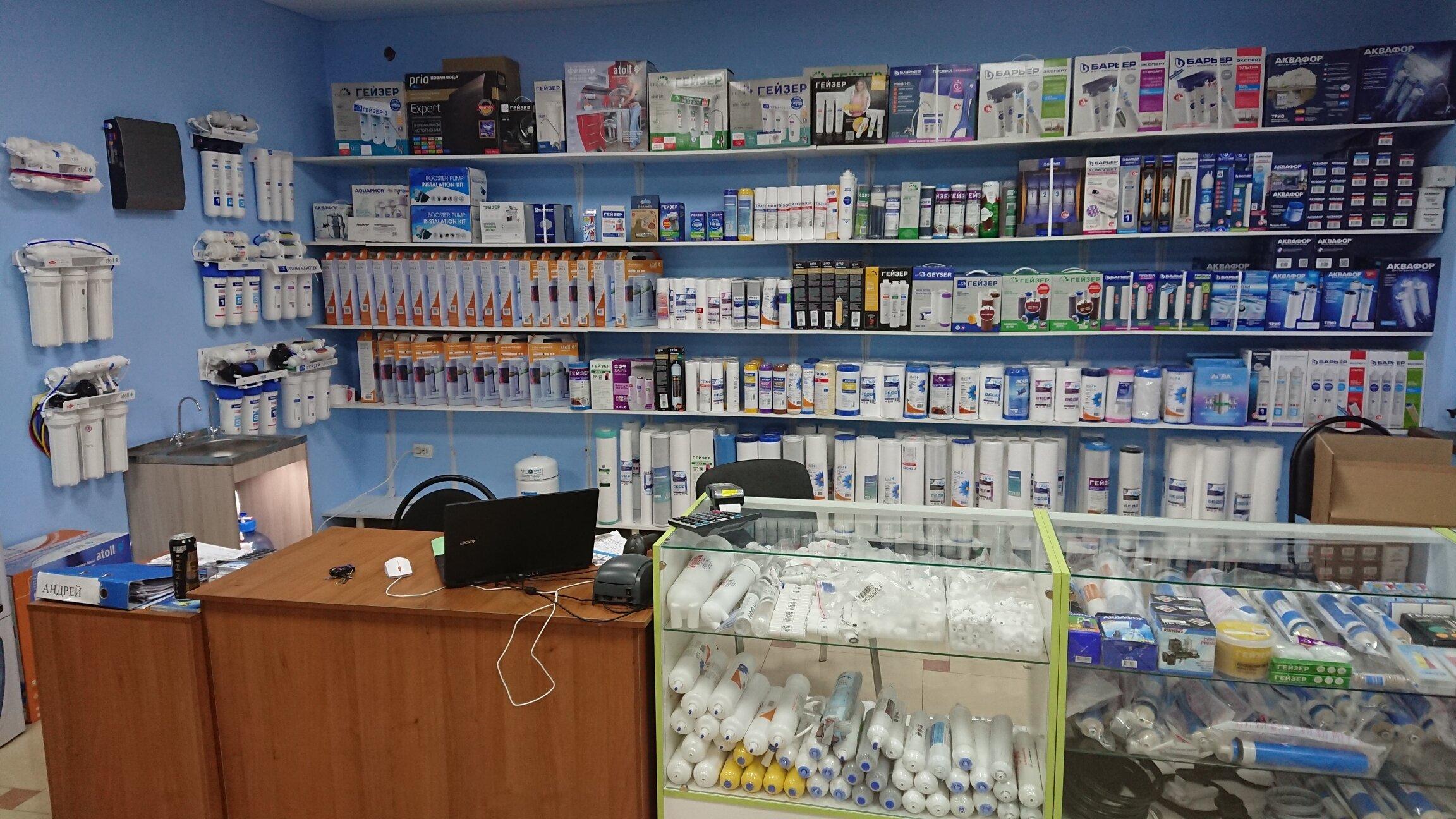 Магазины Фильтров Нижний Новгород