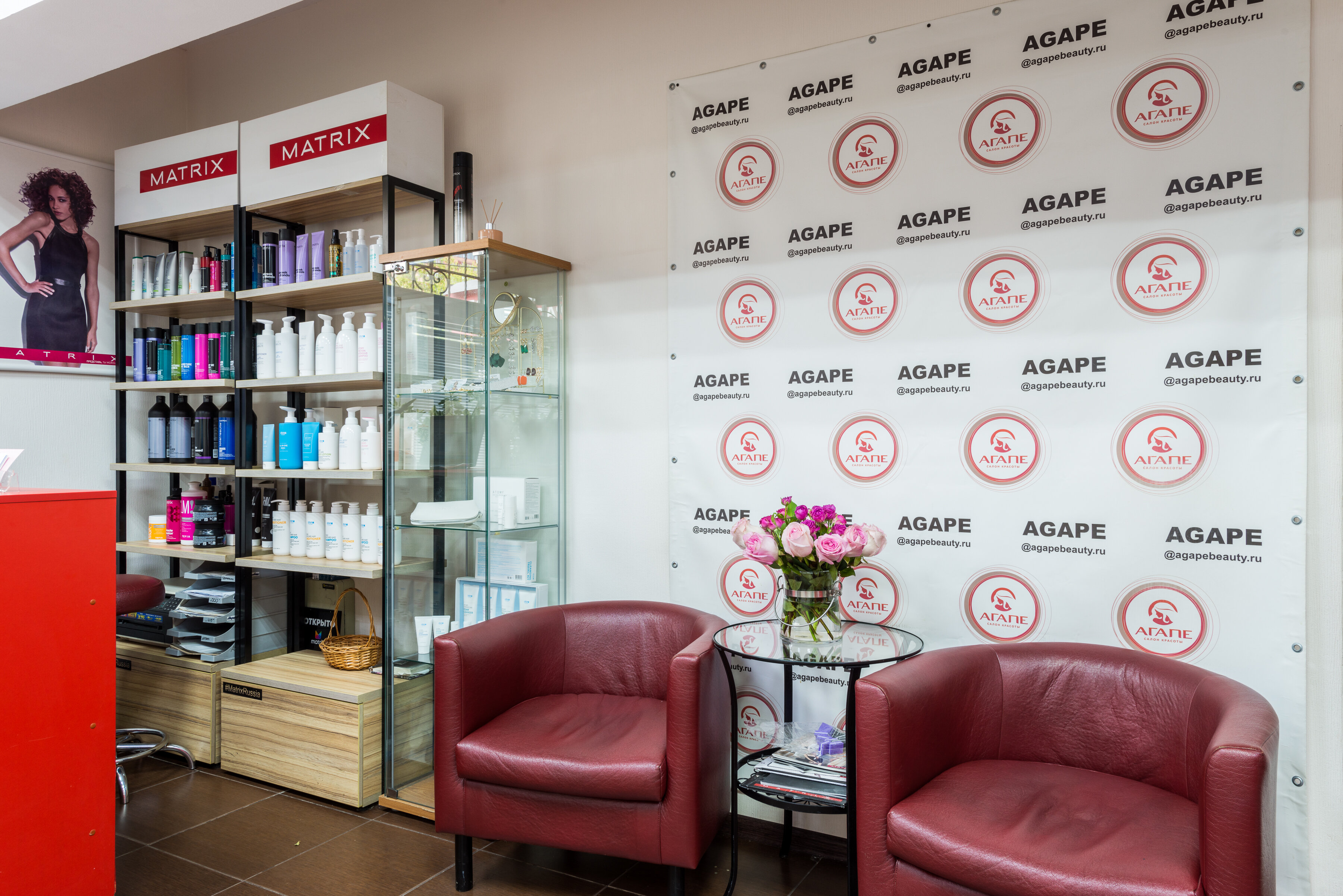 Ламинирование волос в Москве рядом со мной на карте, цены - Ламинация ...