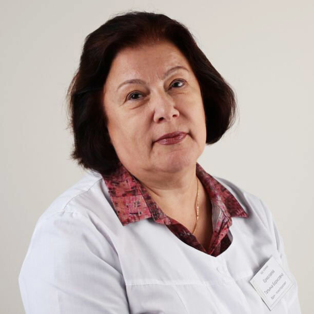 Татьяна Борисовна Ермолаева