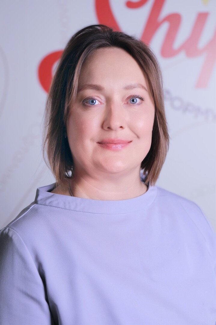 Ирина Евгеньевна Козулина