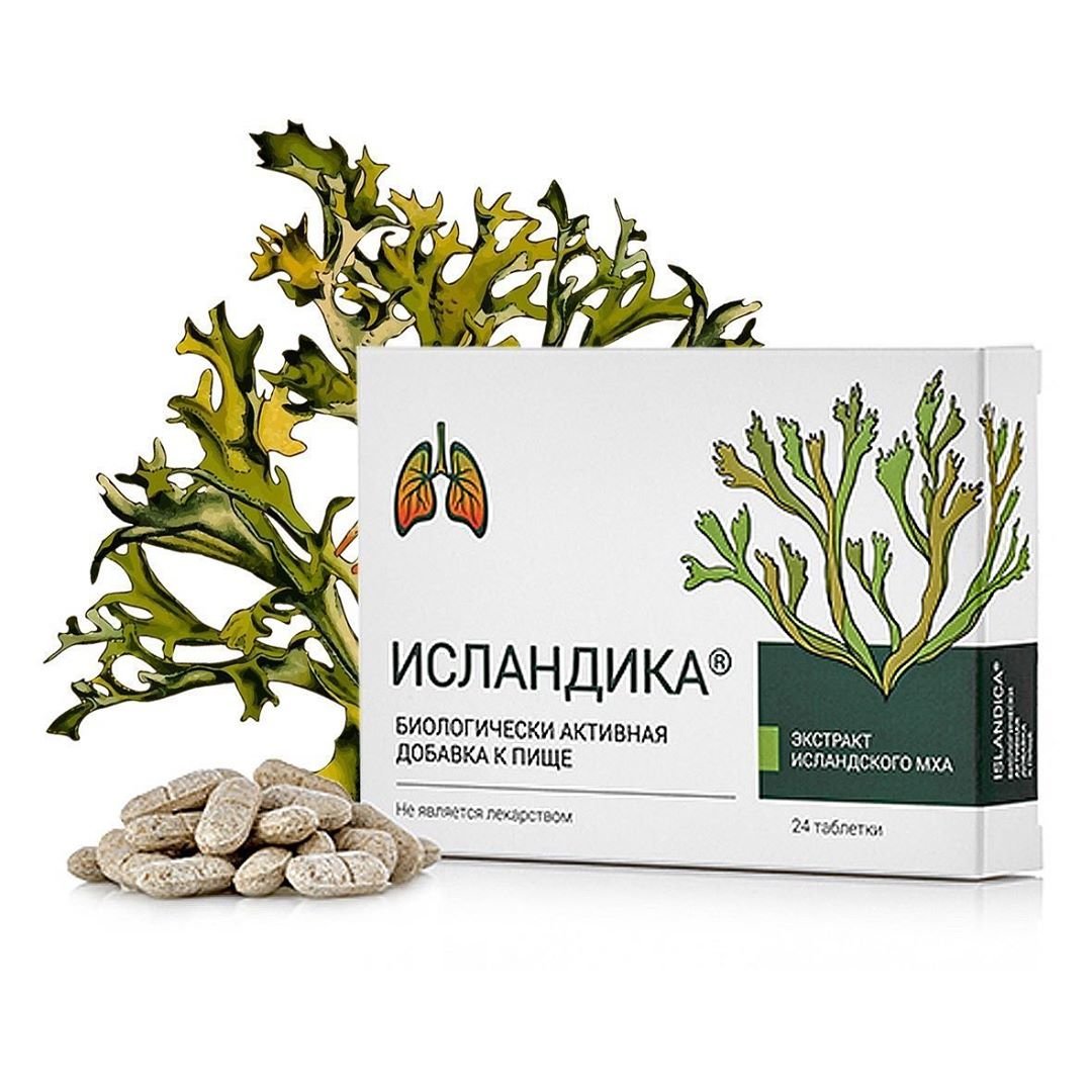 Купить В Аптеке Могилева Мазь