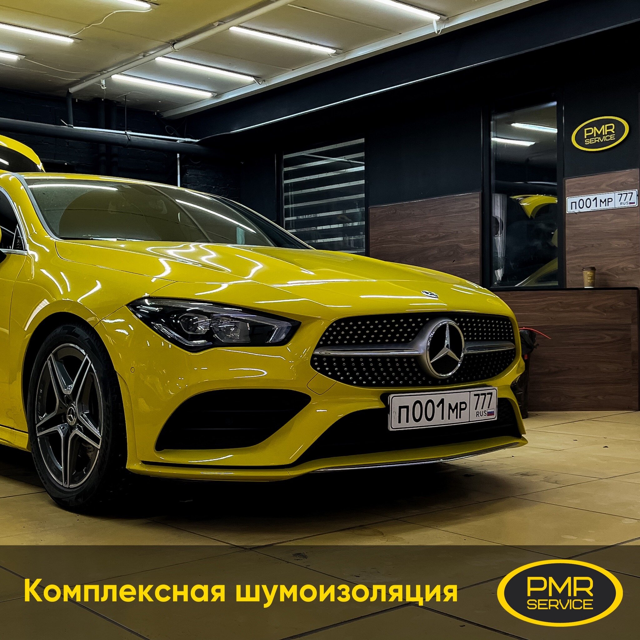 🚗 Автосервисы на проспекте Карла Маркса рядом со мной на карте - рейтинг,  цены, фото, телефоны, адреса, отзывы - Самара - Zoon.ru