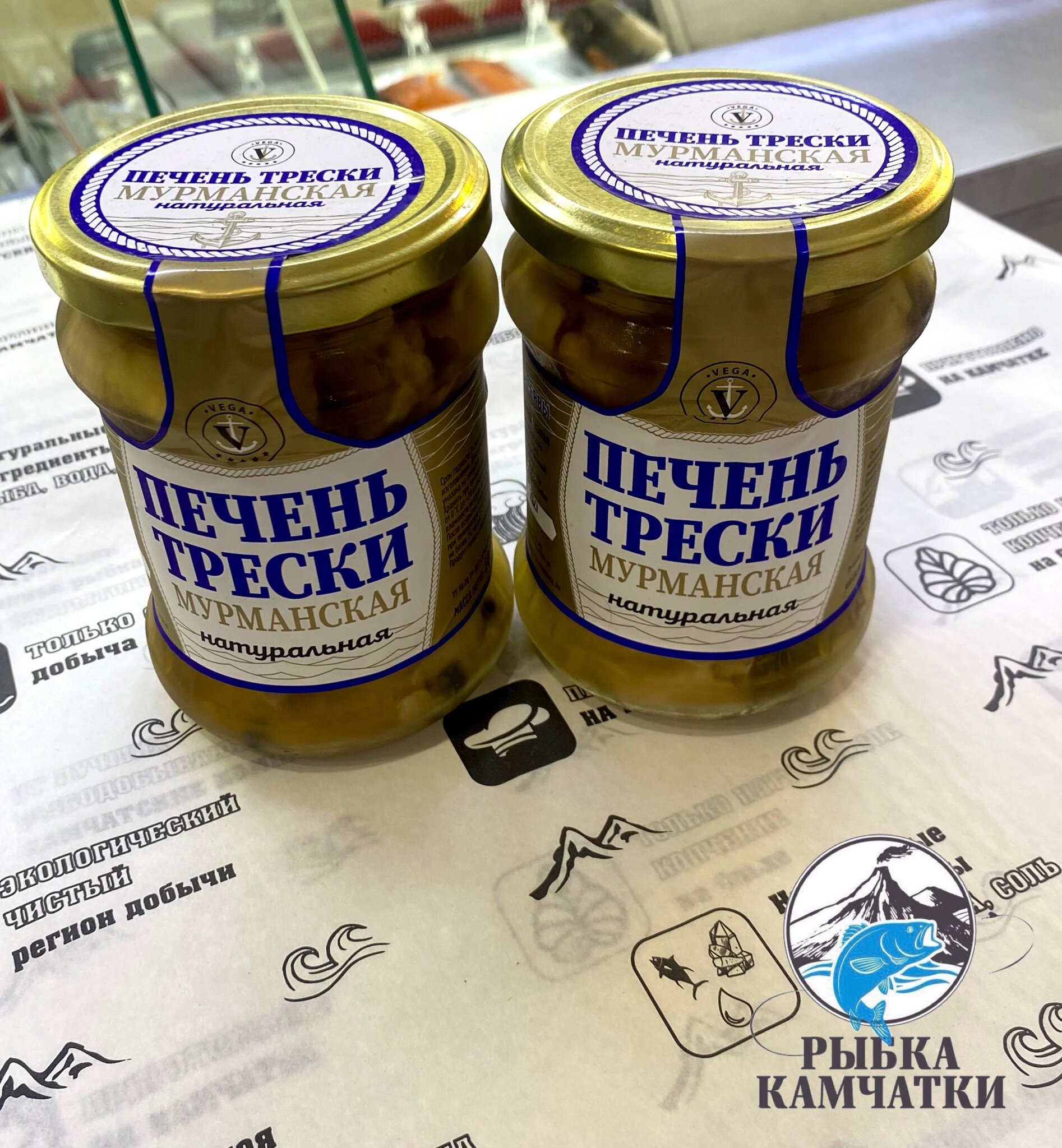 Магазины рыбы и морепродуктов в Волгограде рядом со мной – Купить  морепродукты: 351 магазин на карте города, 20 отзывов, фото – Zoon.ru