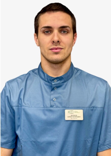 Кирилл Валерьевич Волобуев