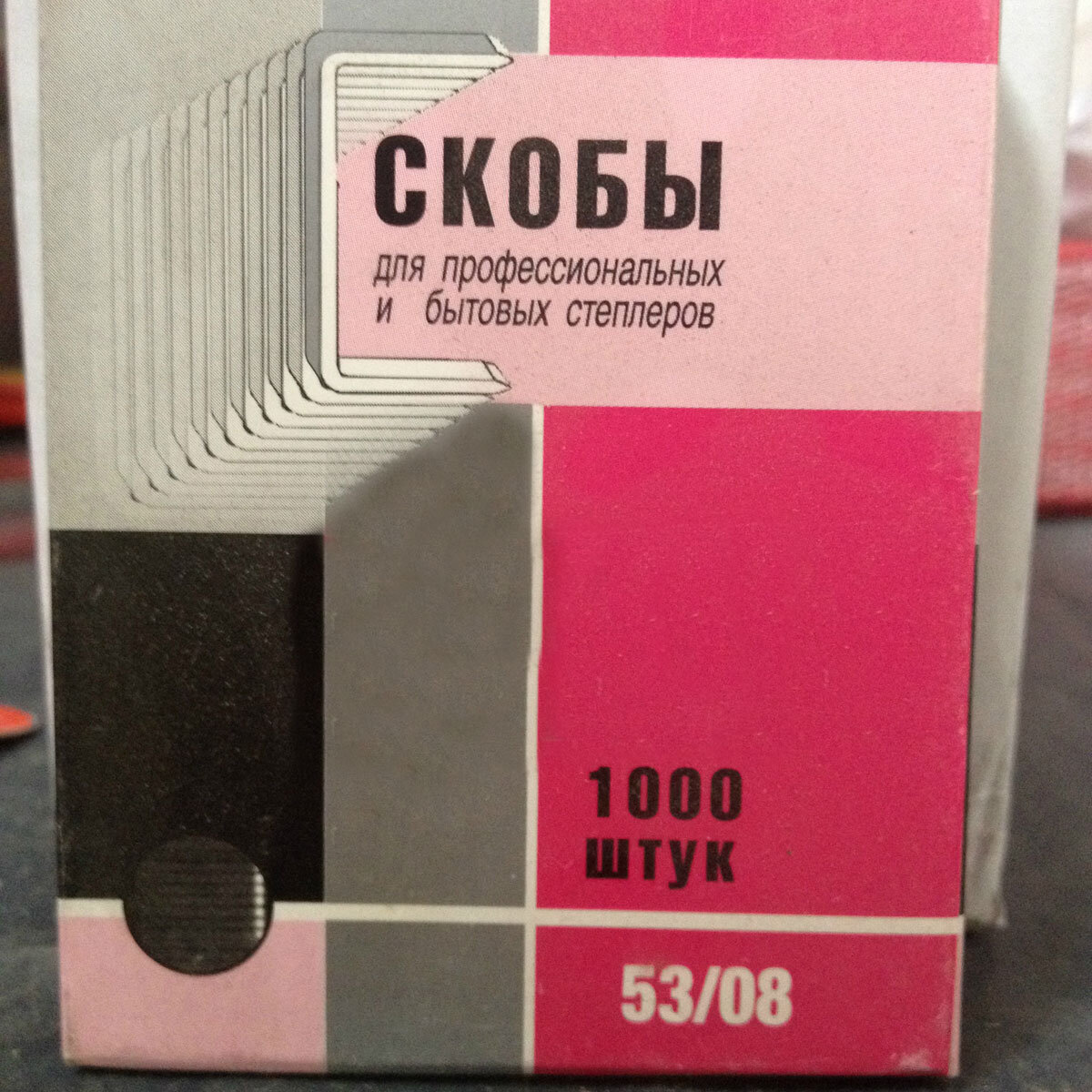 Средства самообороны в Омске рядом со мной – Купить товары для самообороны:  28 магазинов на карте города, 4 отзыва, фото – Zoon.ru