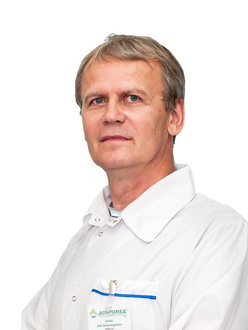 Врач Быченков Олег Александрович