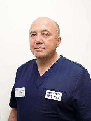 Олег Юрьевич Борисенко