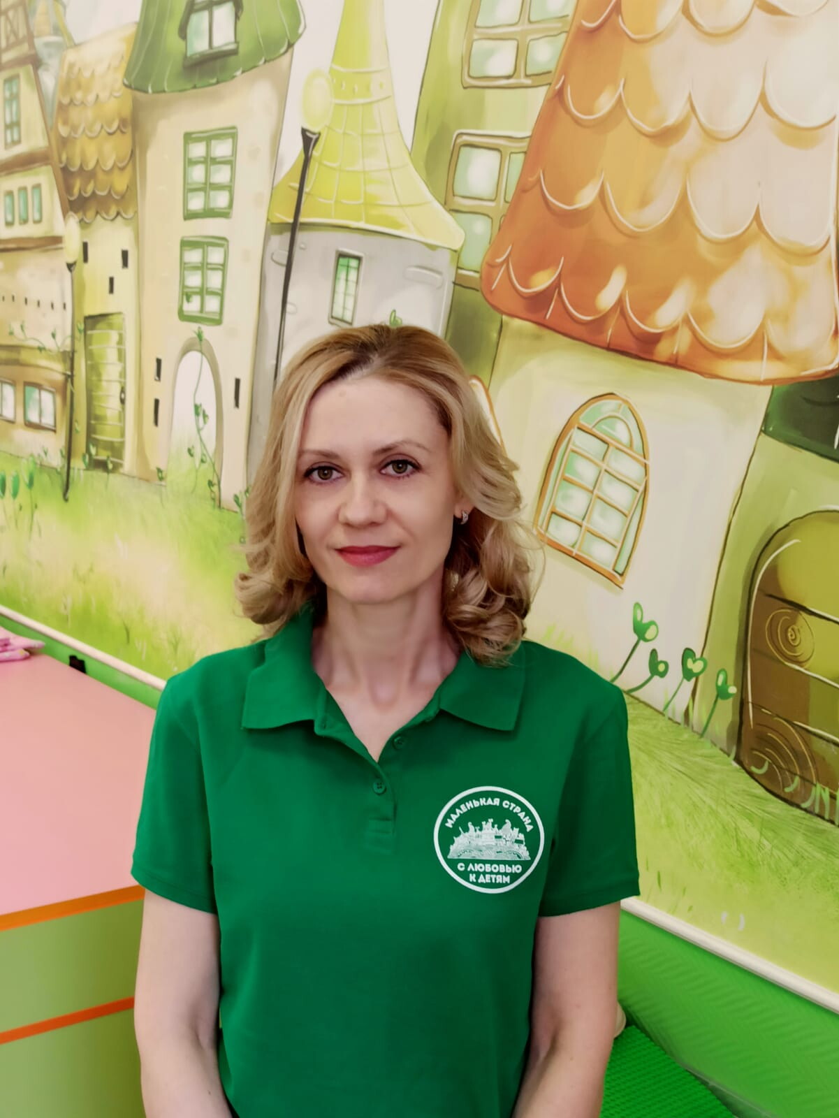 Елена Сергеевна Никитова