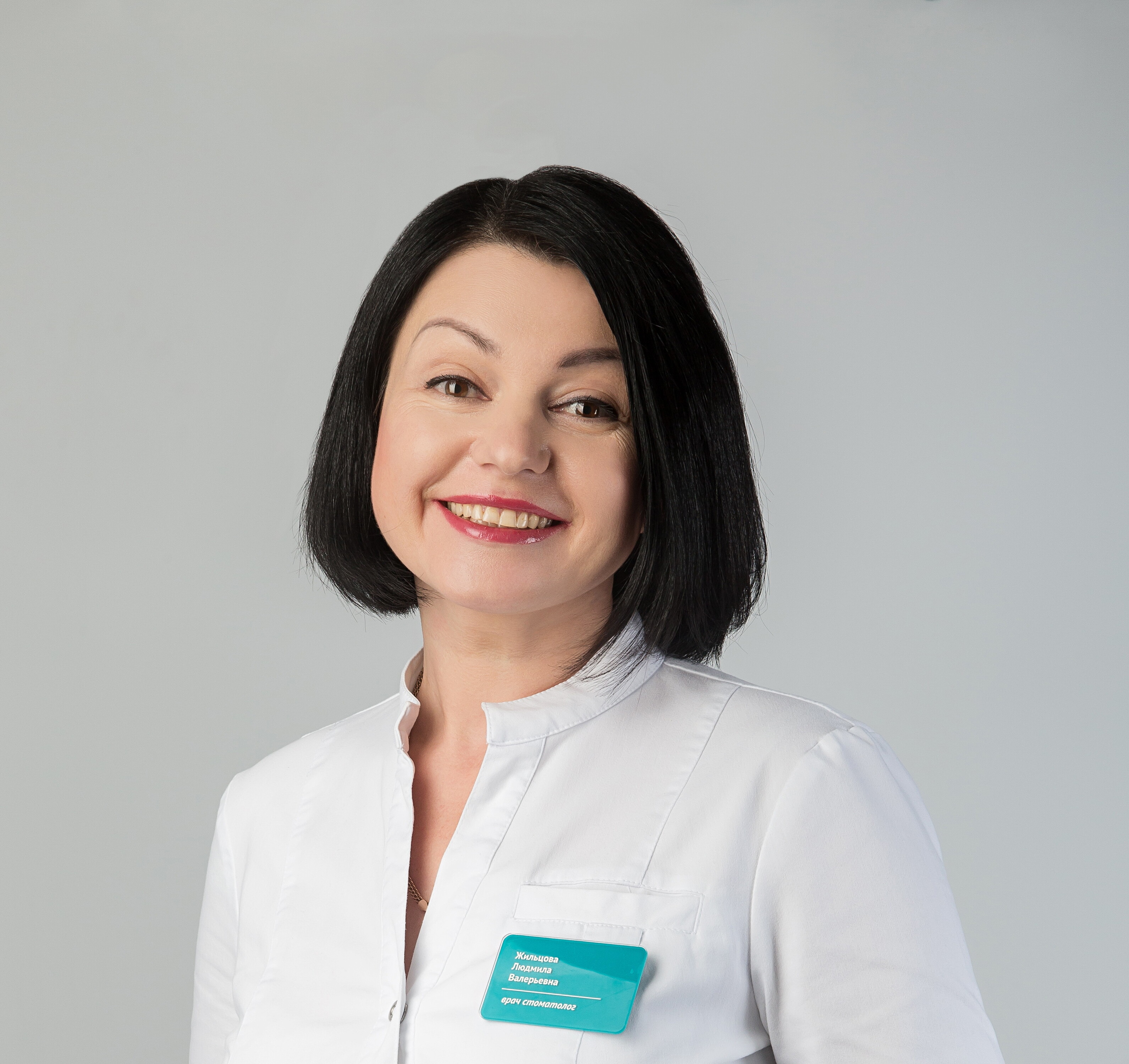 Людмила Валерьевна Жильцова