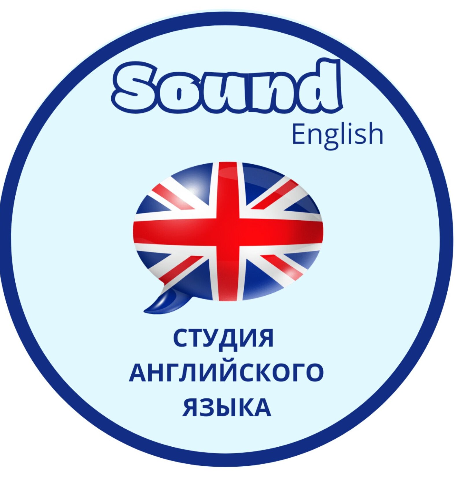 Курсы английского языка для пенсионеров в Воронеже, 8 учебных центров, 3  отзыва, фото, рейтинг школ английского языка для пенсионеров – Zoon