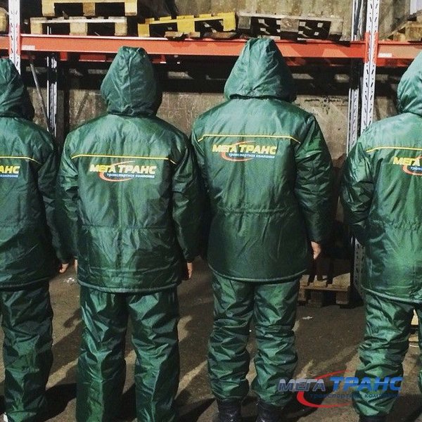 Транспортная компания Мегатранс: сеть из 5 пунктов оказания бытовых ...