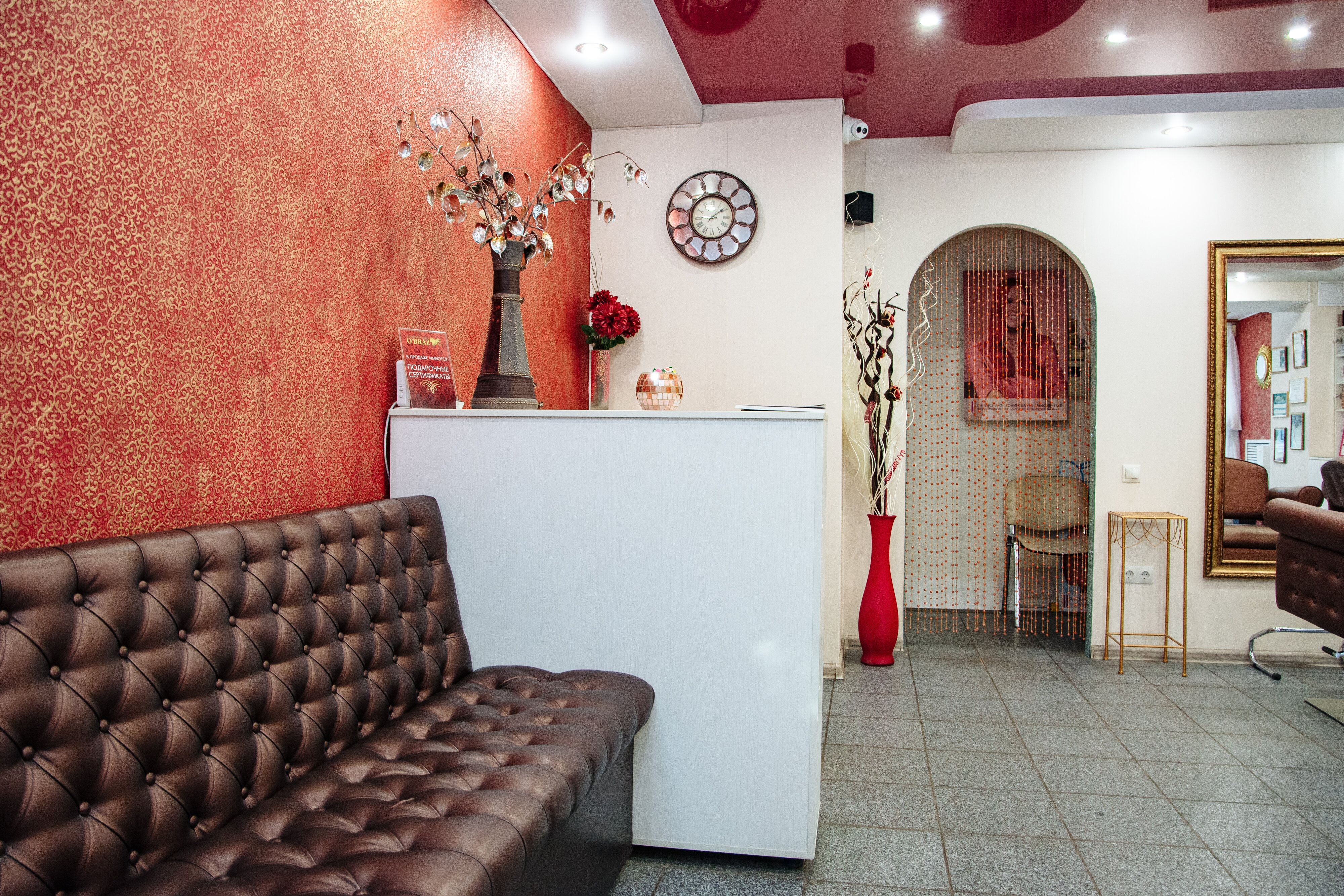 форма для салона красоты. парикмахерская  марлен  на золотой  ниве. салоны красоты в воронеже на левом берегу ленинский проспект. салоны красоты в воронеже на левом берегу ленинский проспект. салон красоты воронеж ленинский проспект.