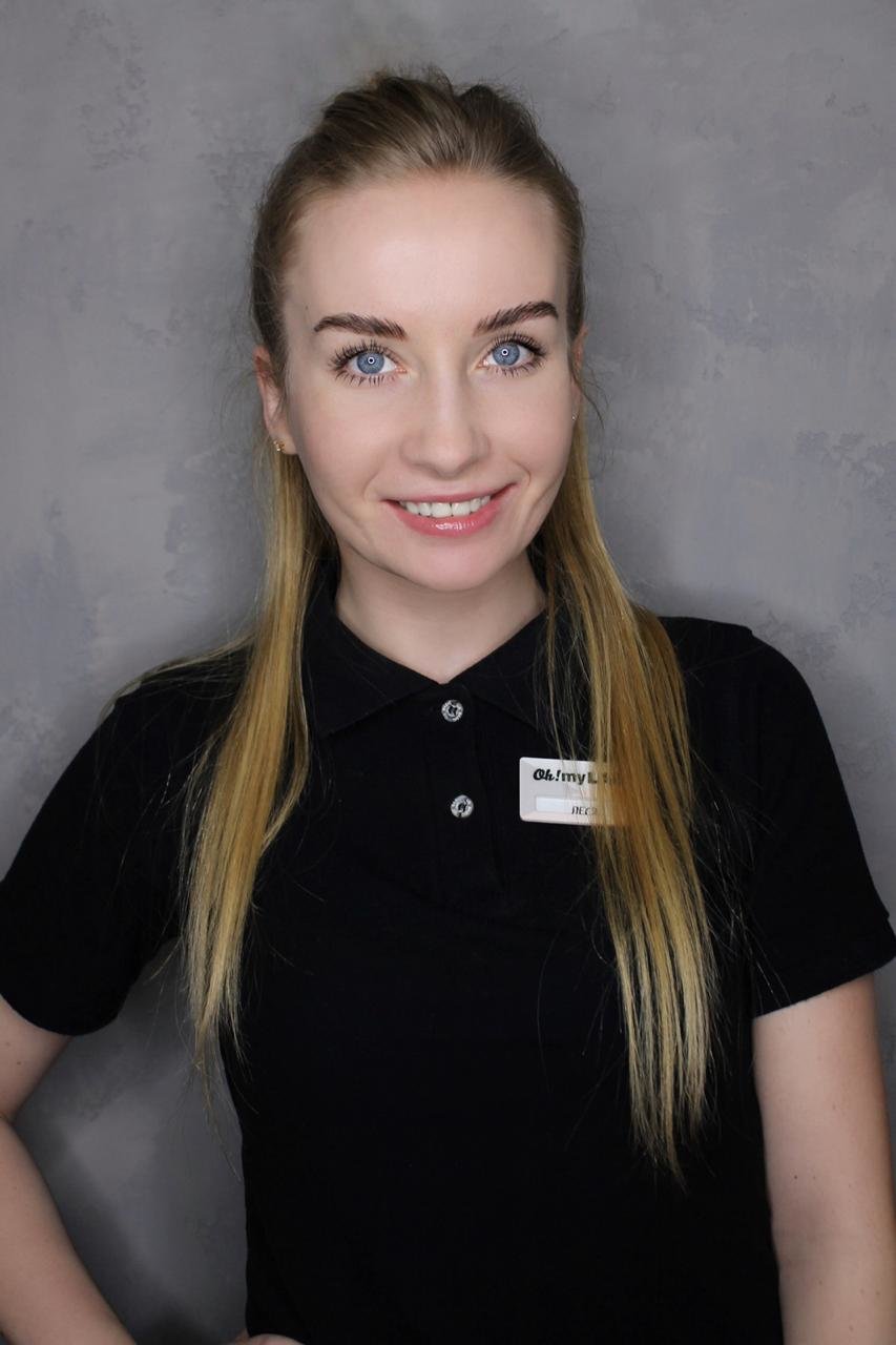 Леся Макарчук