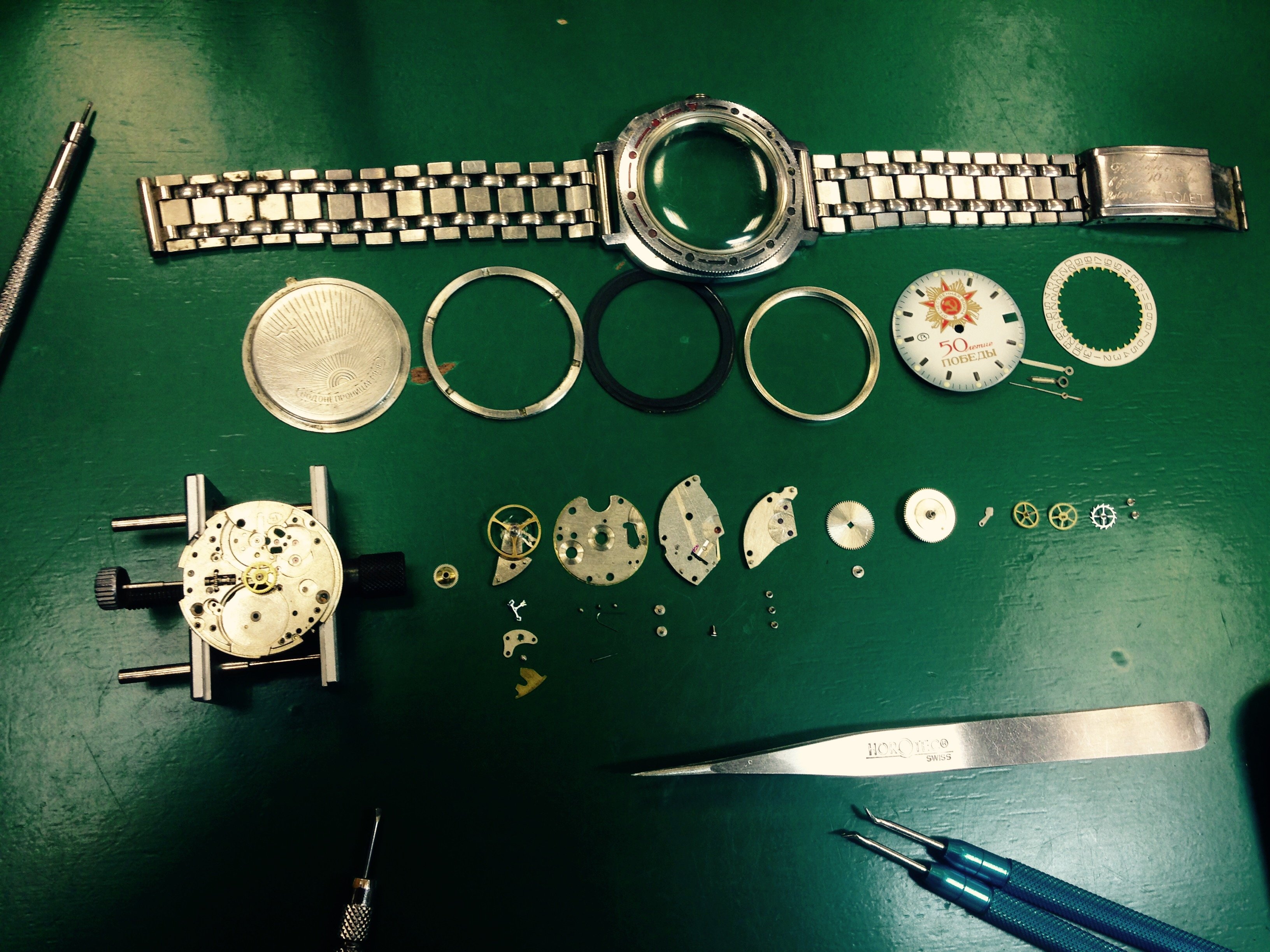 Починить наручные часы