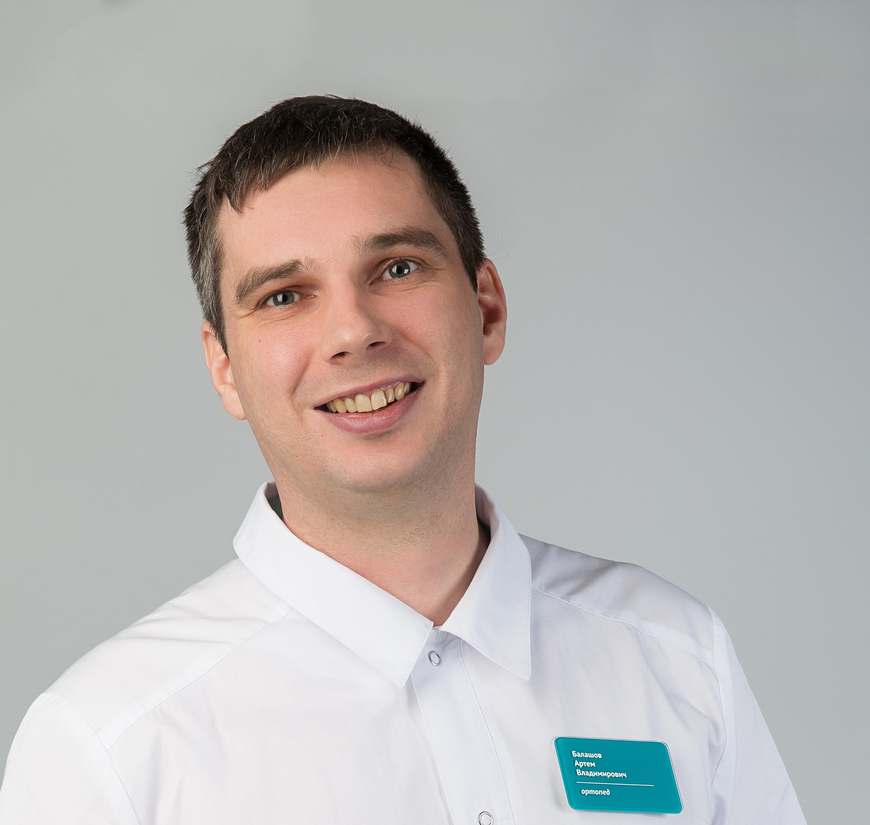 Артем Владимирович Балашов