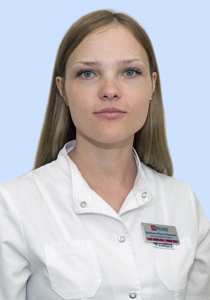 Марина Юрьевна Щербина