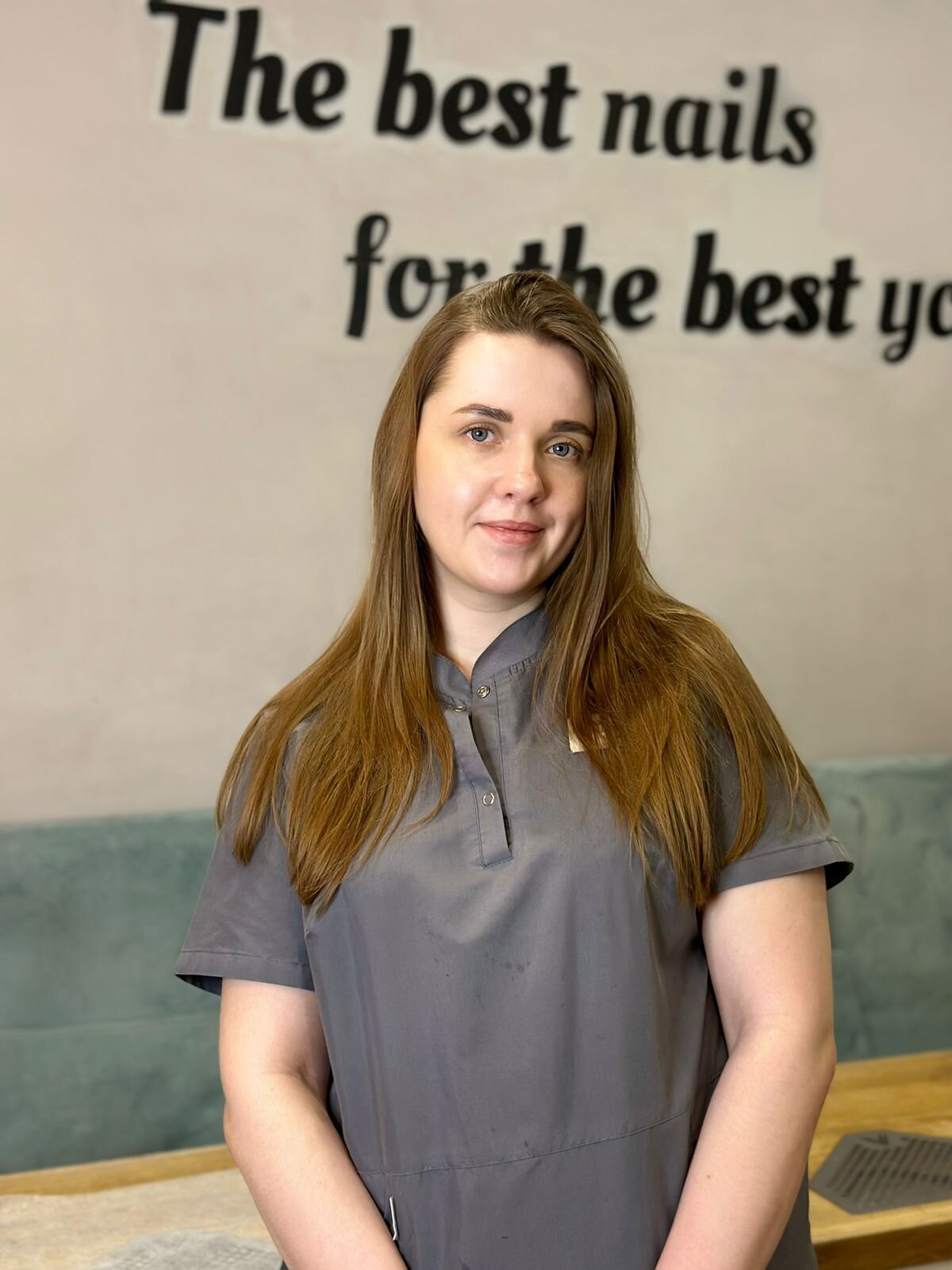 Яна Болдырева