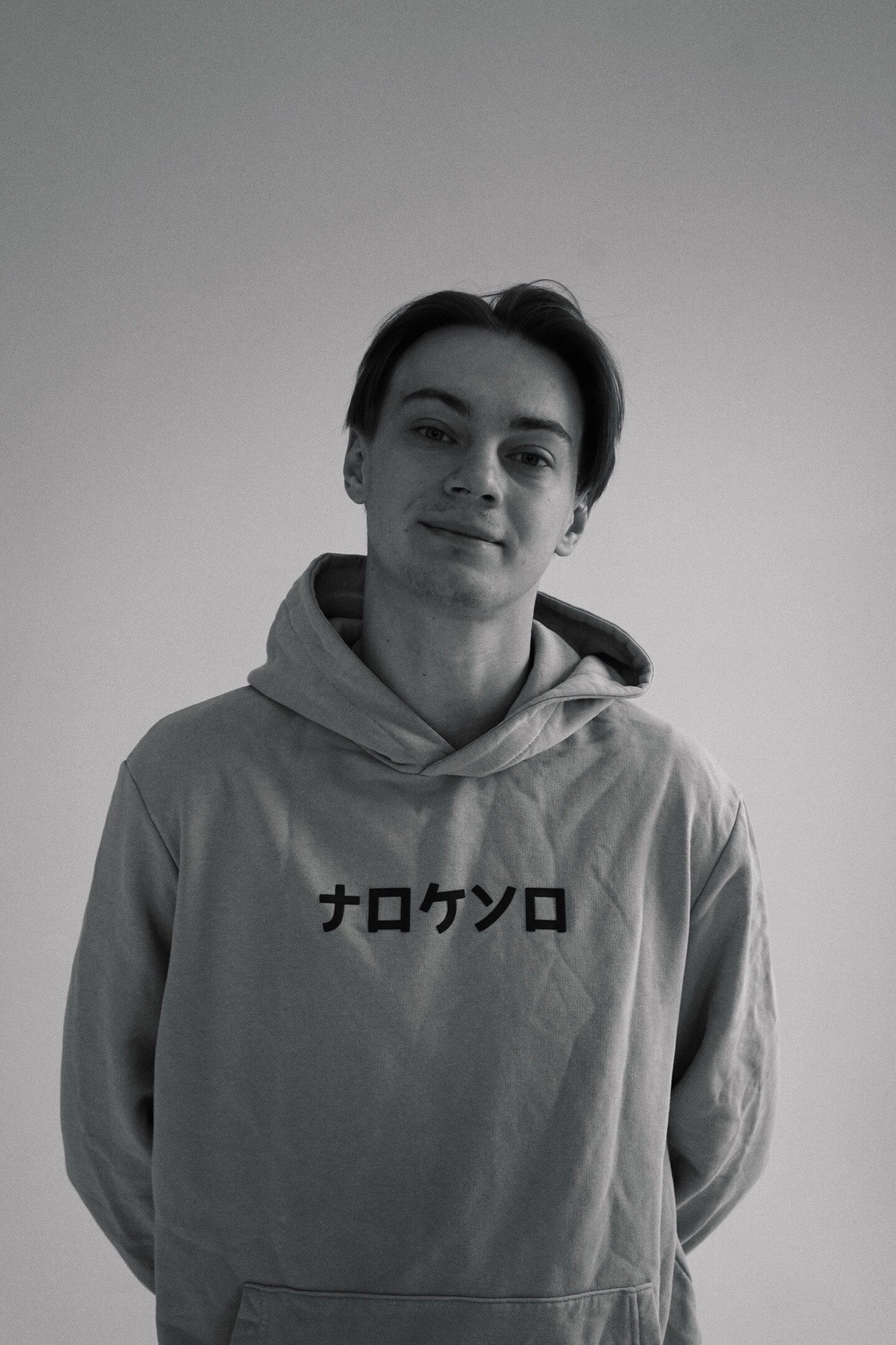 Данил Романович Козлов