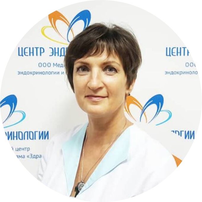 Лариса Юрьевна Маркарьянц
