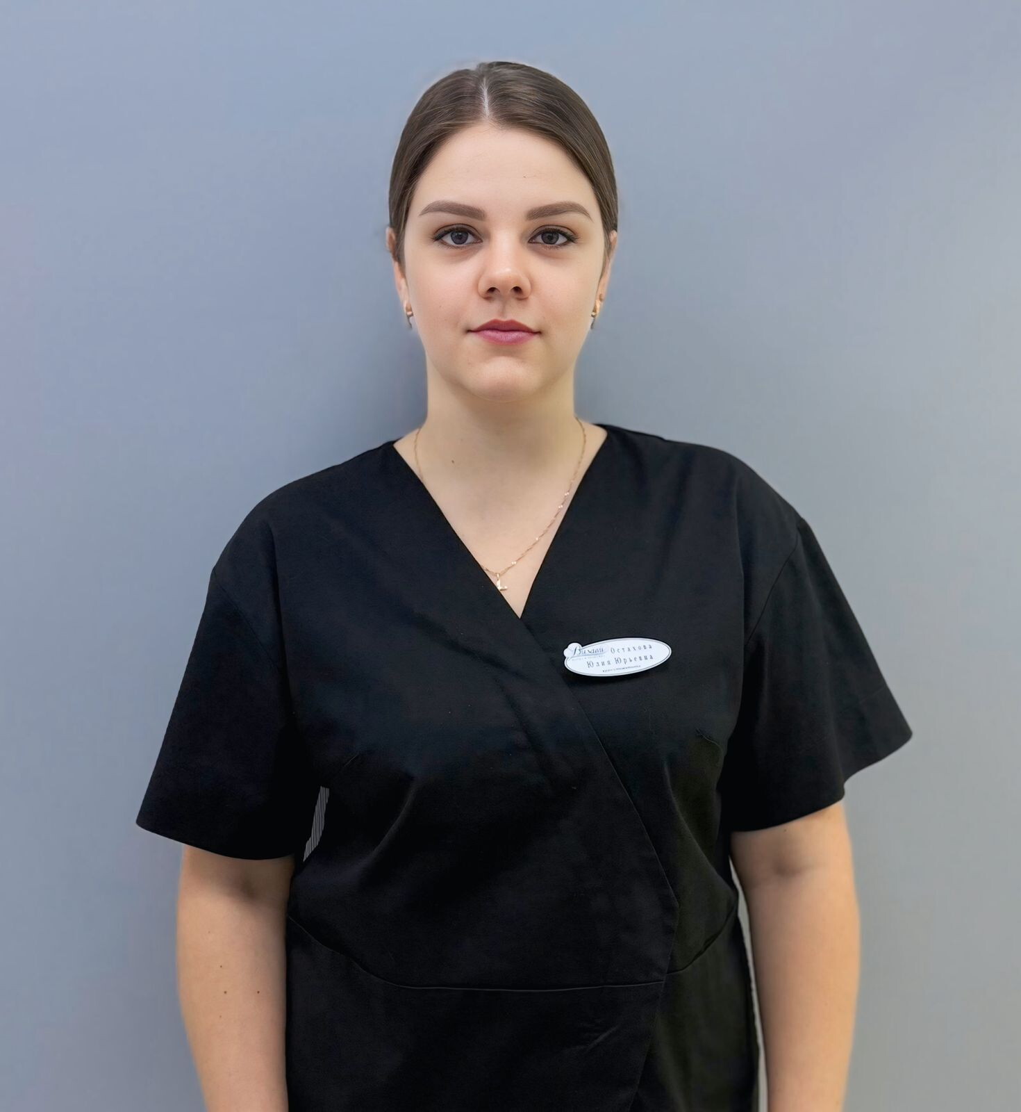 Юлия Юрьевна Остахова