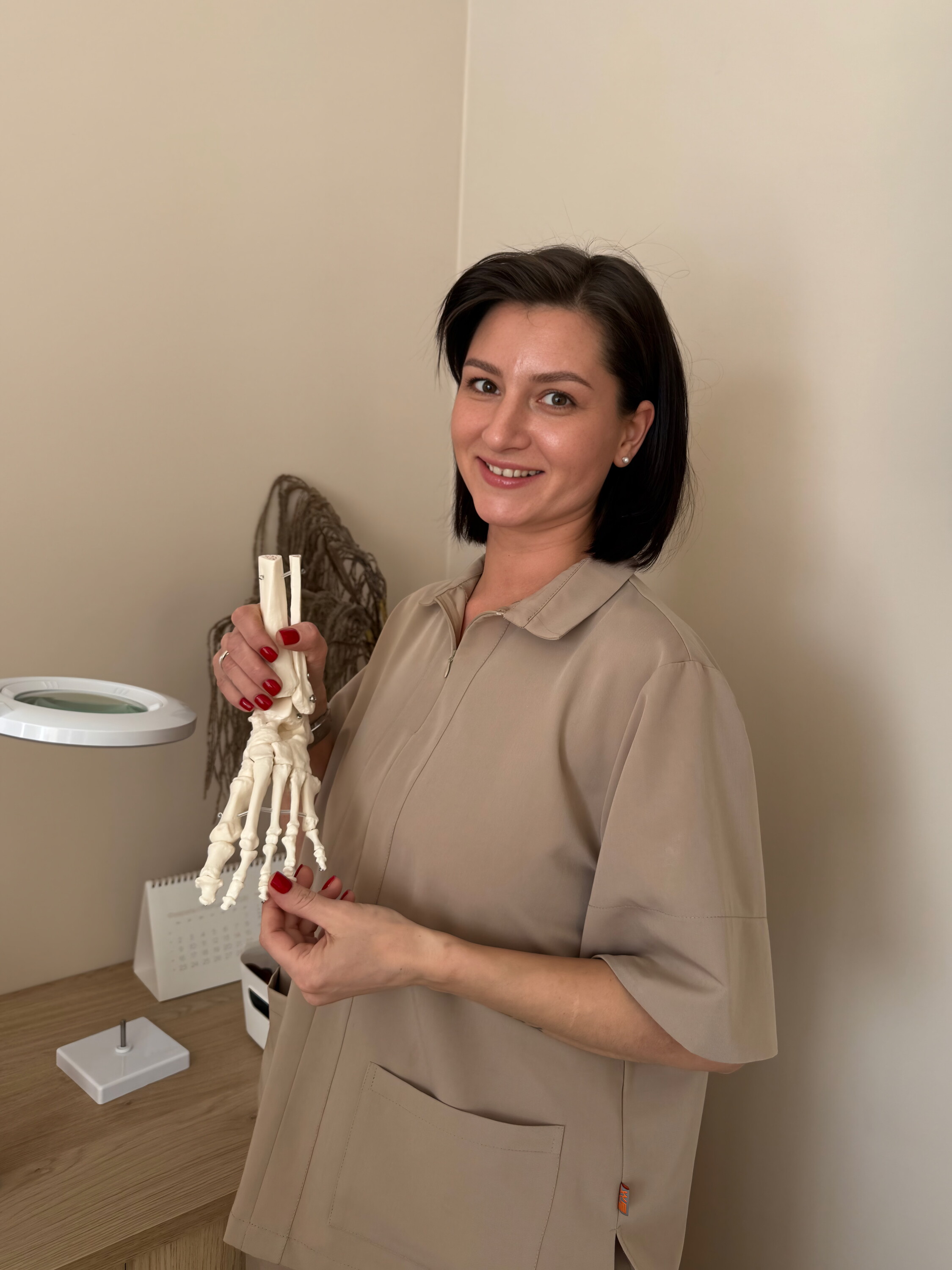 Юлия Лесникова