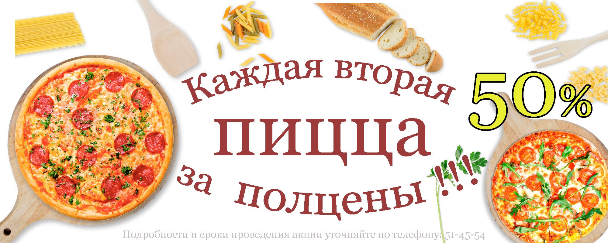 Лучшие рестораны на Станкозаводской улице в Рязани рядом со мной на карте -  рейтинг, цены, телефоны, адреса, отзывы - Zoon.ru