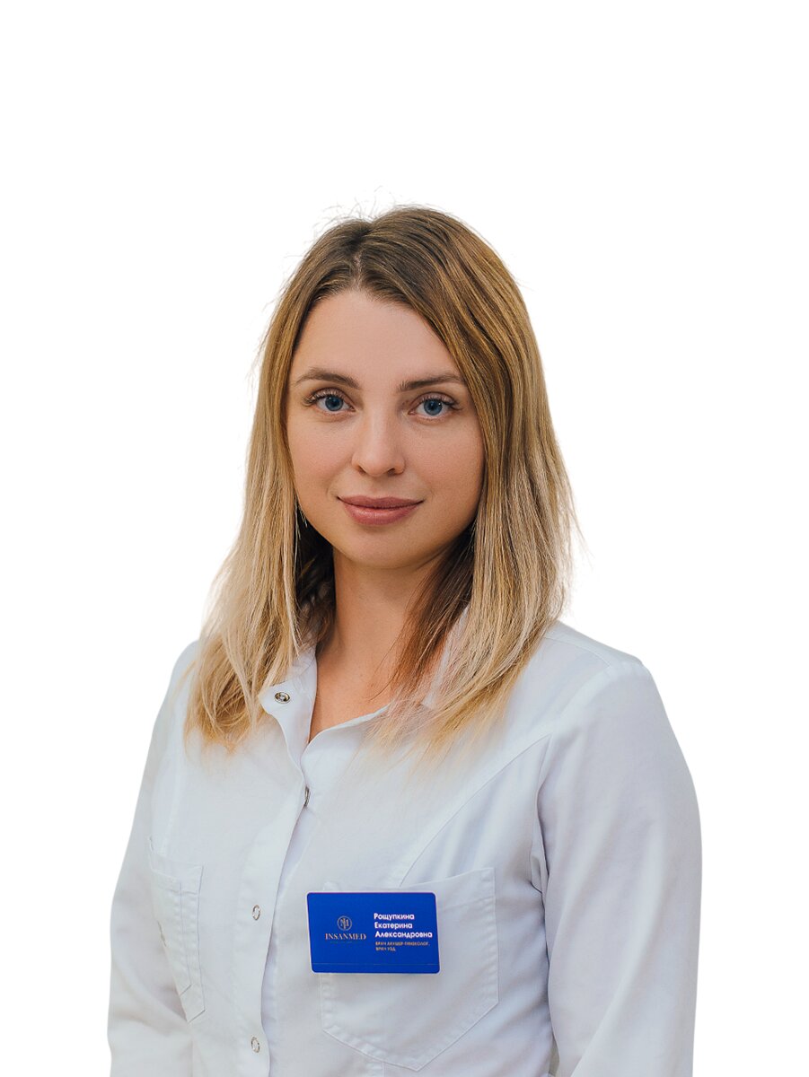 Екатерина Александровна Рощупкина