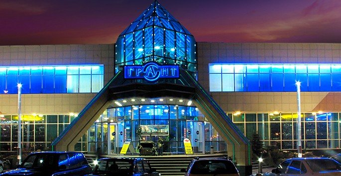 Тц В Люберцах Магазины Тц В Люберцах Магазины