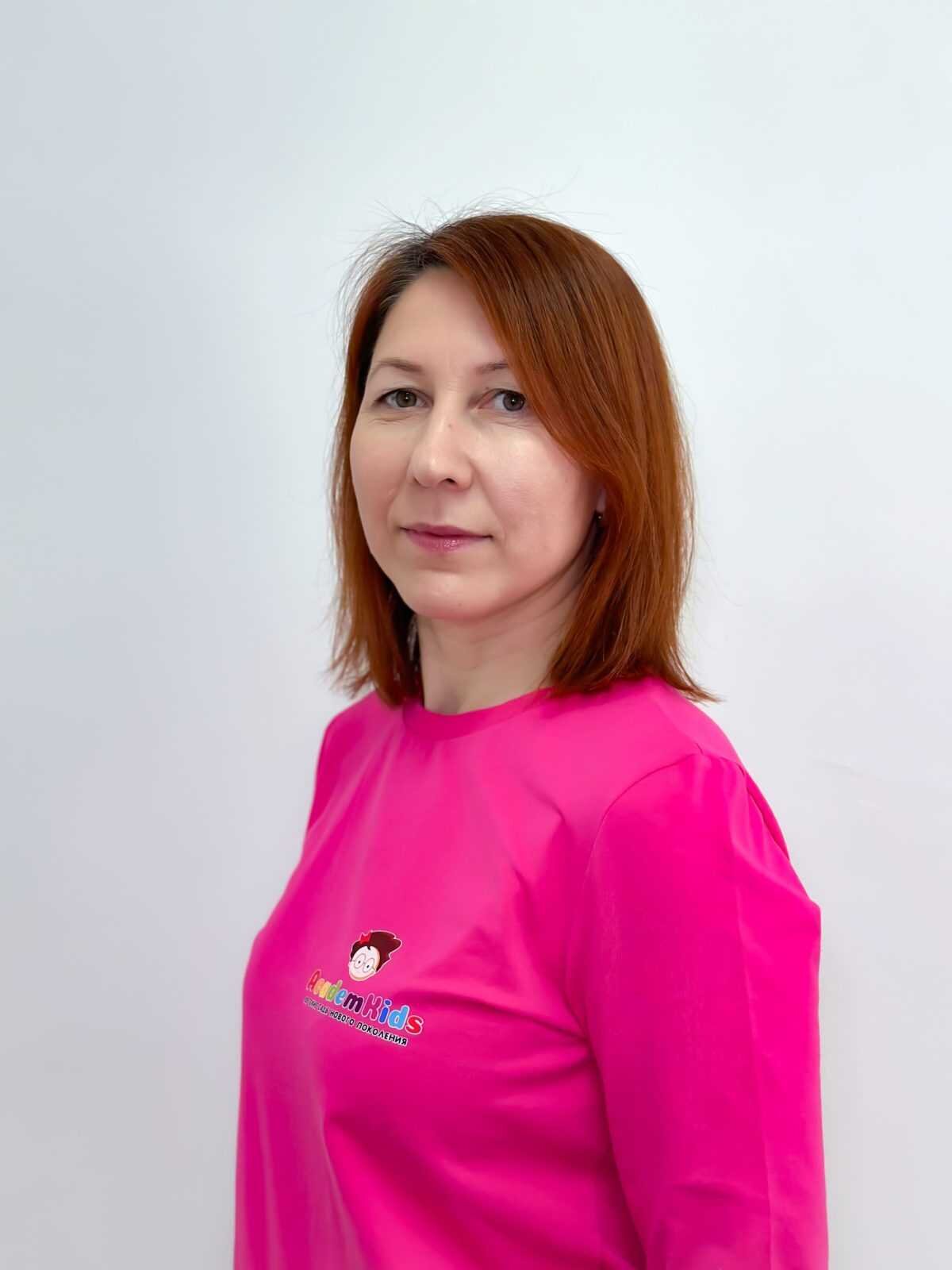 Светлана Анатольевна Белова