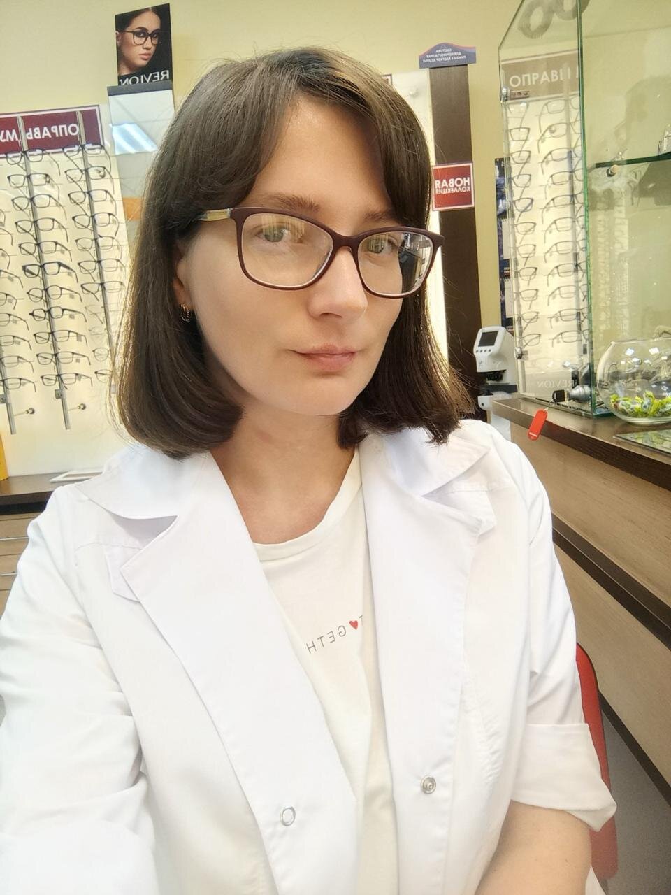 Надежда Мальцева