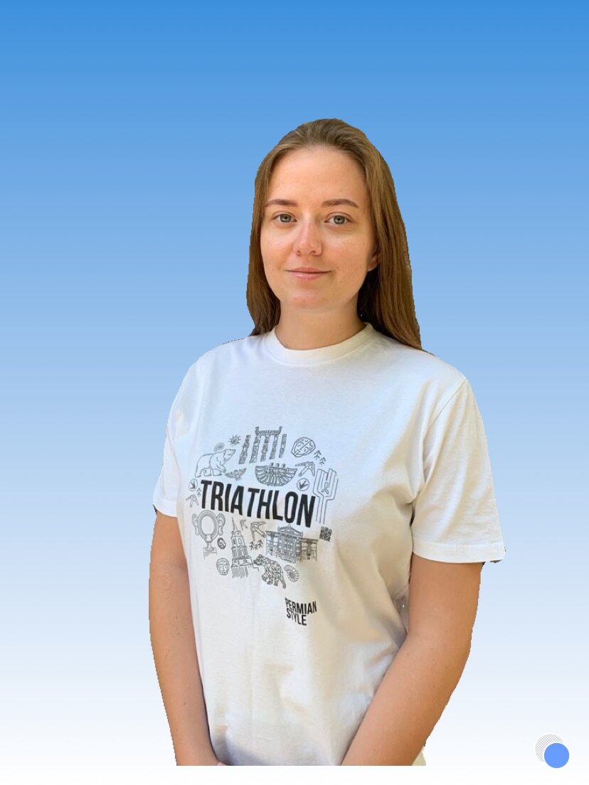 Кристина Александровна Филипенко