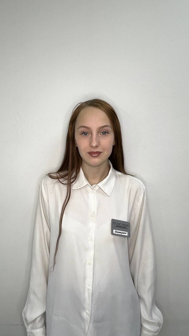 Екатерина Кожина