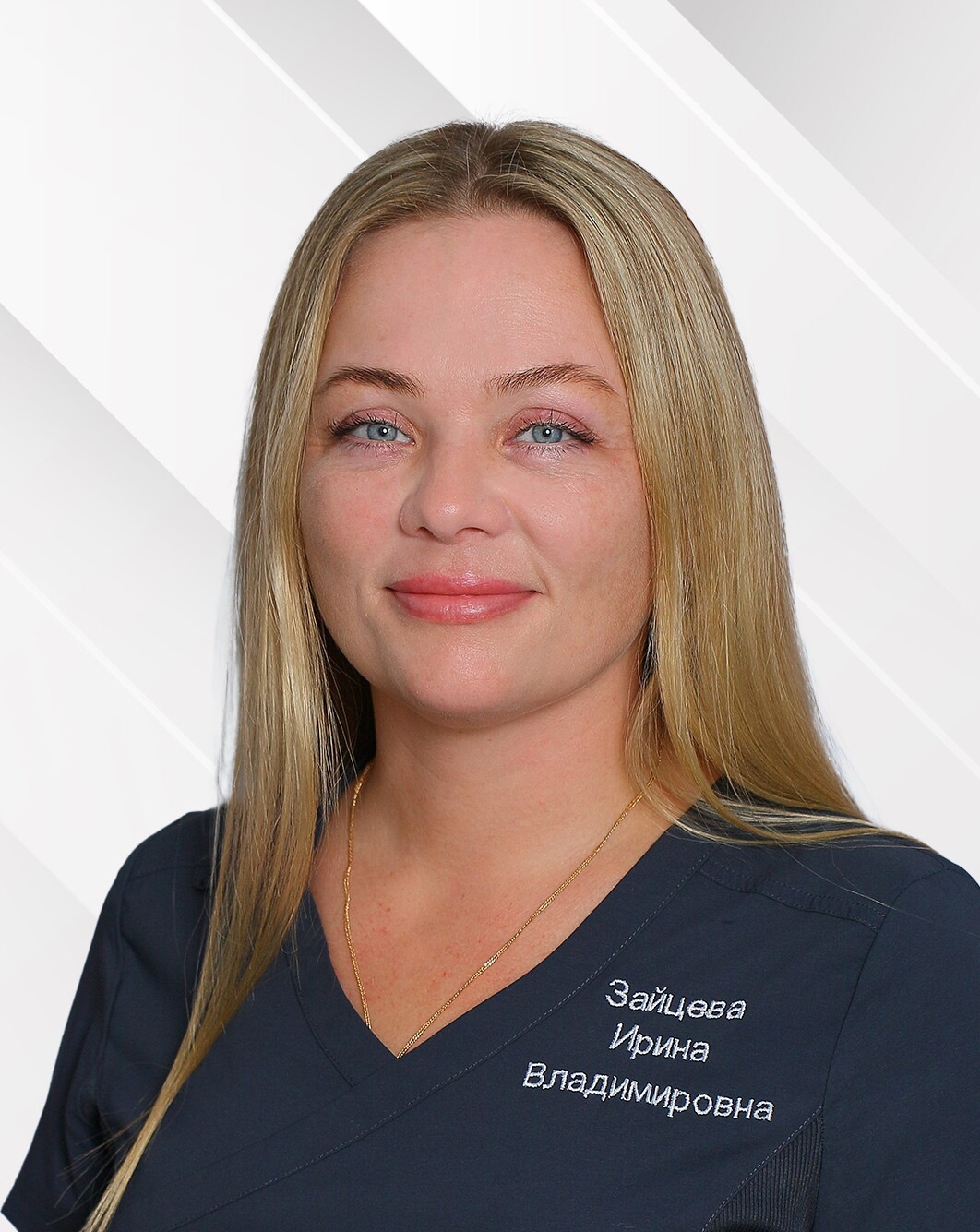 Ирина Владимировна Зайцева